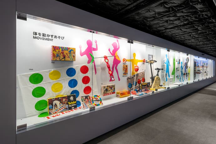 A wall showcasing the Nintendo hardware and innovations dedicated to 'movement' in the Nintendo Museum.